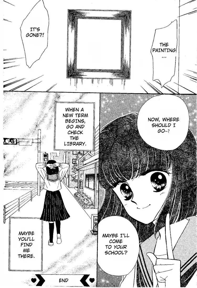 Maki no Gakkyuu Nisshi Chapter 6 32